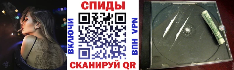мориарти как зайти наркошоп Каменск-Уральский АМФ Розовый