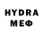 МДМА VHQ vasa Asad
