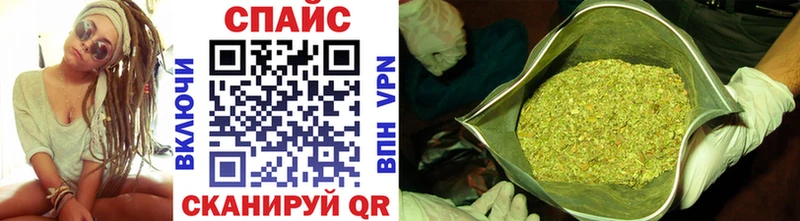 Бутират 1.4BDO Каменск-Уральский