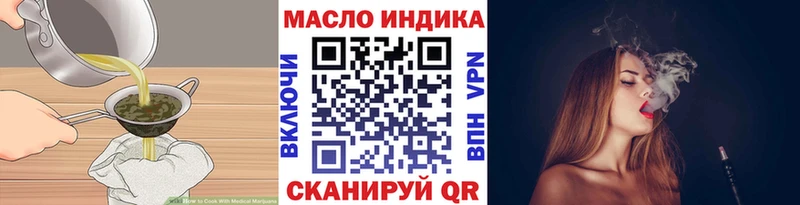 Canna-Cookies марихуана  Каменск-Уральский 