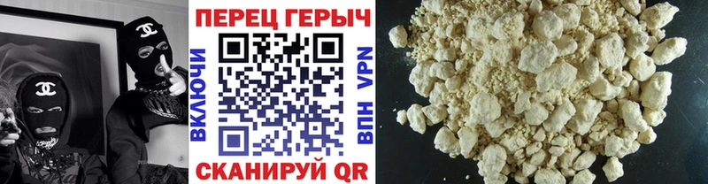 где купить наркоту  Каменск-Уральский  ГЕРОИН Афган 