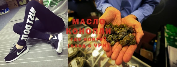 спайс Белоозёрский