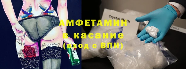 каннабис Белокуриха
