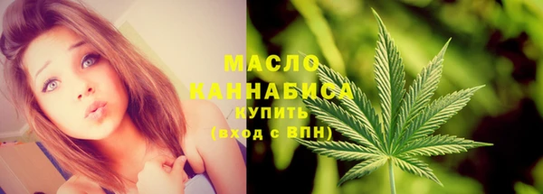 ешки Беломорск