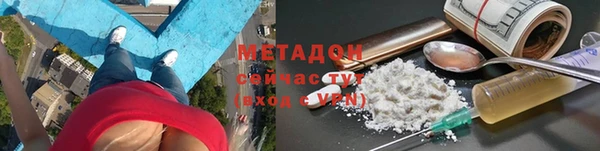 ешки Беломорск