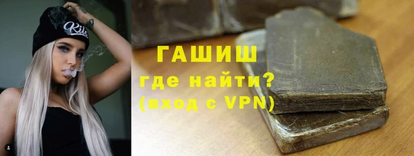 каннабис Белокуриха