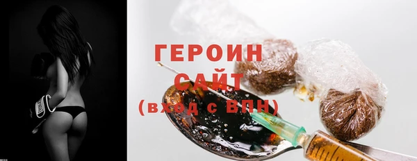 ешки Беломорск