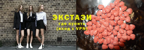 каннабис Белокуриха