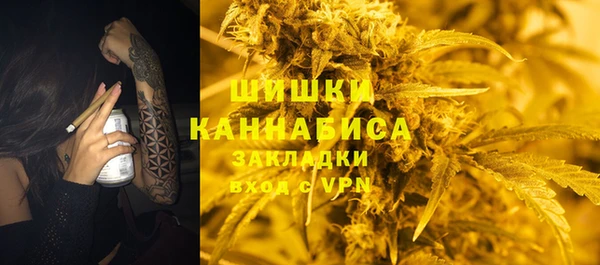 спайс Белоозёрский