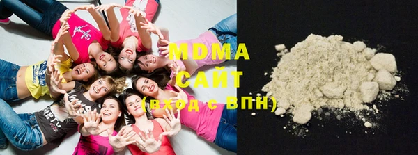 ешки Беломорск
