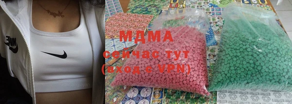 каннабис Белокуриха