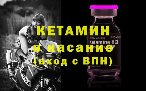 каннабис Белокуриха