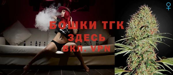 ешки Беломорск