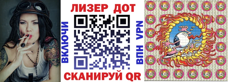 KRAKEN как войти  Каменск-Уральский  Марки N-bome 1500мкг 