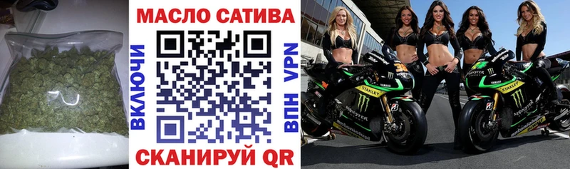 ТГК концентрат  Каменск-Уральский 