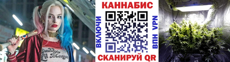 Марихуана MAZAR Каменск-Уральский